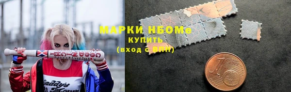 скорость mdpv Белоозёрский
