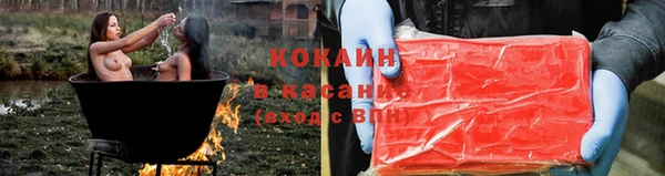 Альфа ПВП Приозерск