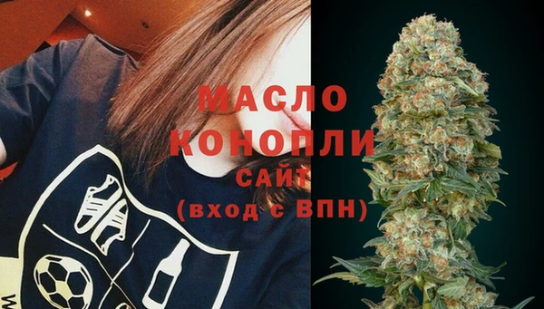 mix Беломорск