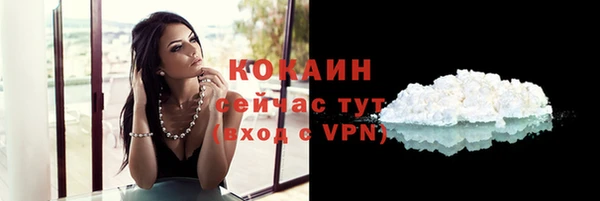 не бодяженный Пролетарск