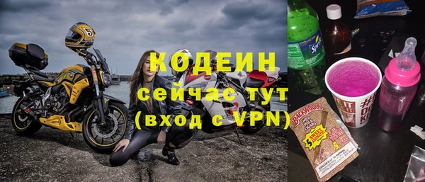 кокаин перу Баксан