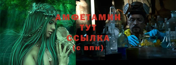 ECSTASY Протвино