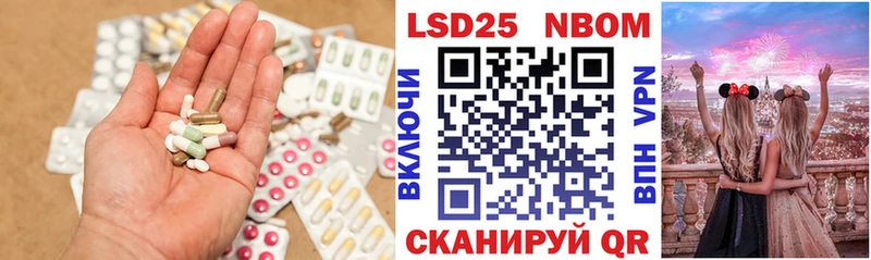 ЛСД экстази ecstasy  купить наркотик  Мглин 